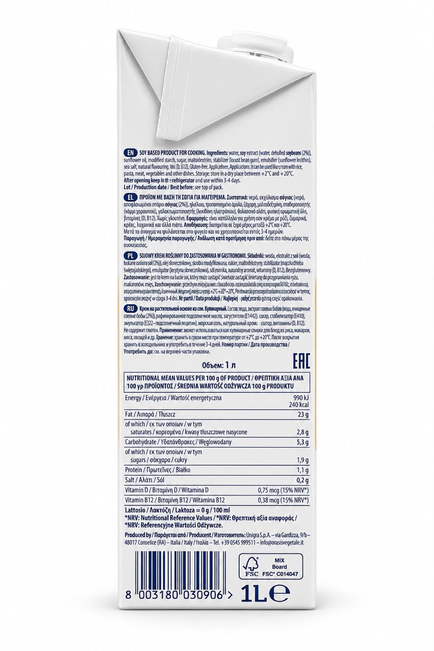 Crema vegetal 1L